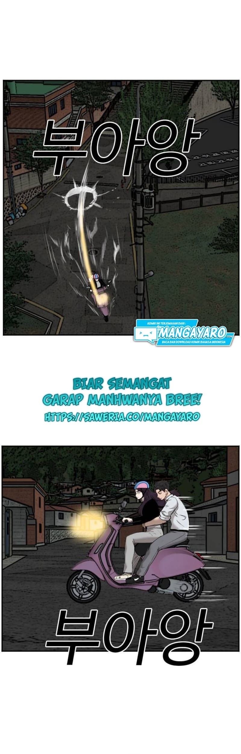 A Bad Person Chapter 38 - halaman 51