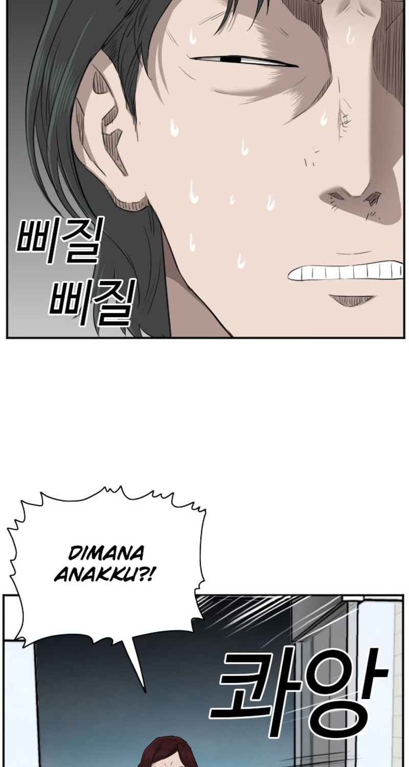A Bad Person Chapter 39 - halaman 12