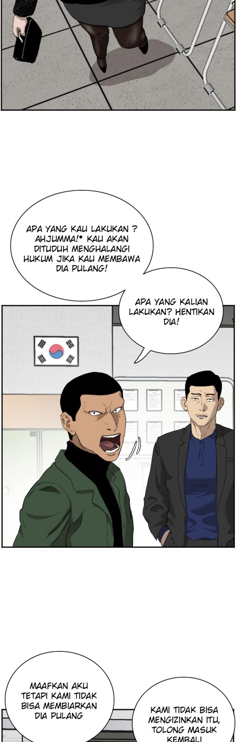 A Bad Person Chapter 39 - halaman 17
