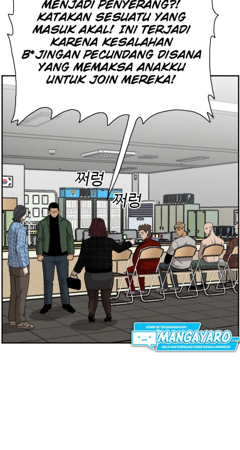 A Bad Person Chapter 39 - halaman 23