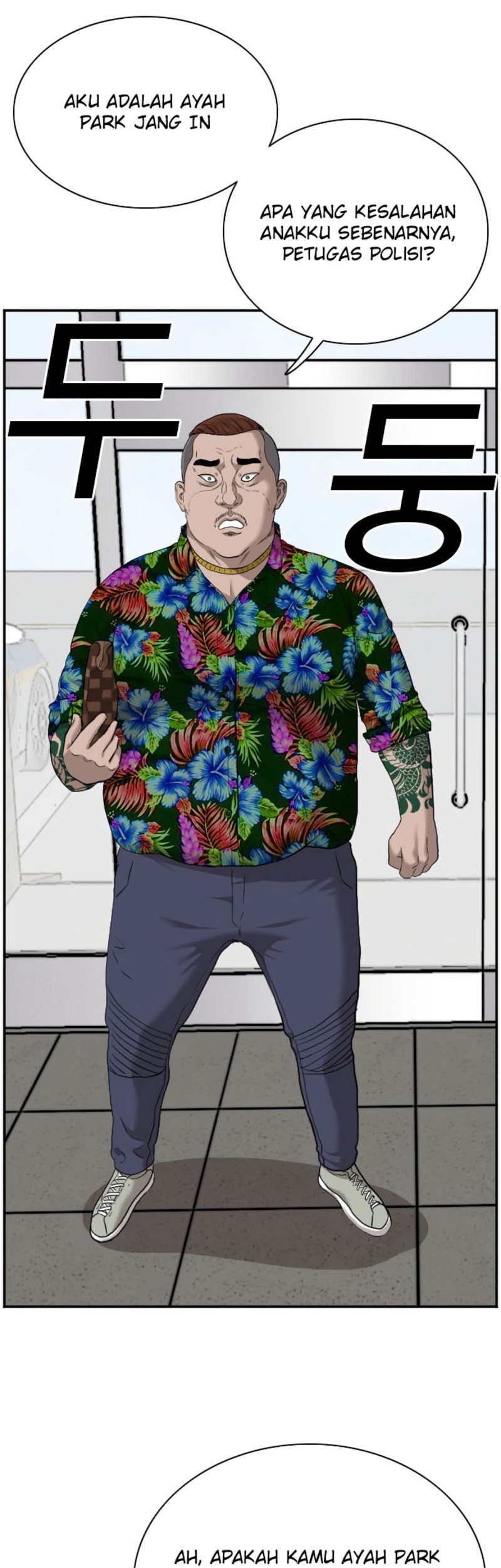 A Bad Person Chapter 39 - halaman 30