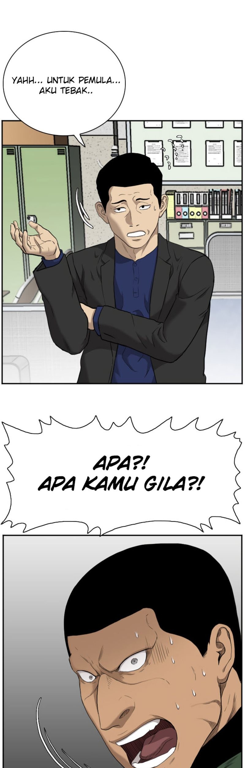 A Bad Person Chapter 39 - halaman 36