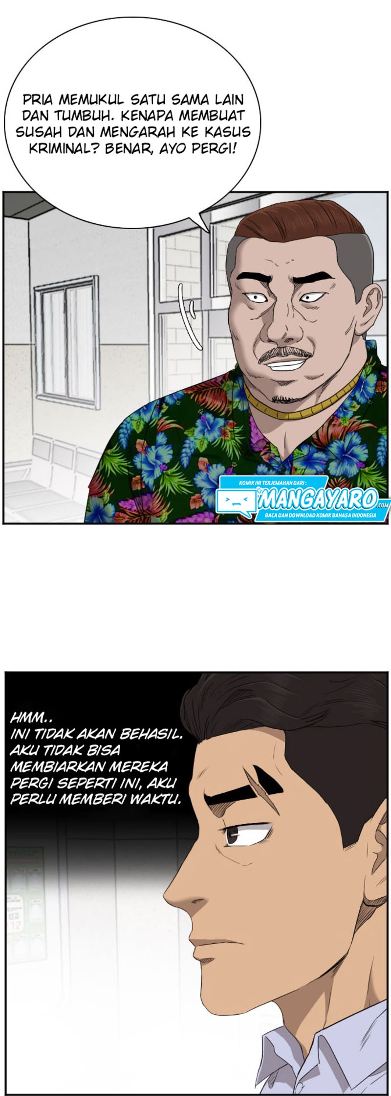 A Bad Person Chapter 39 - halaman 40