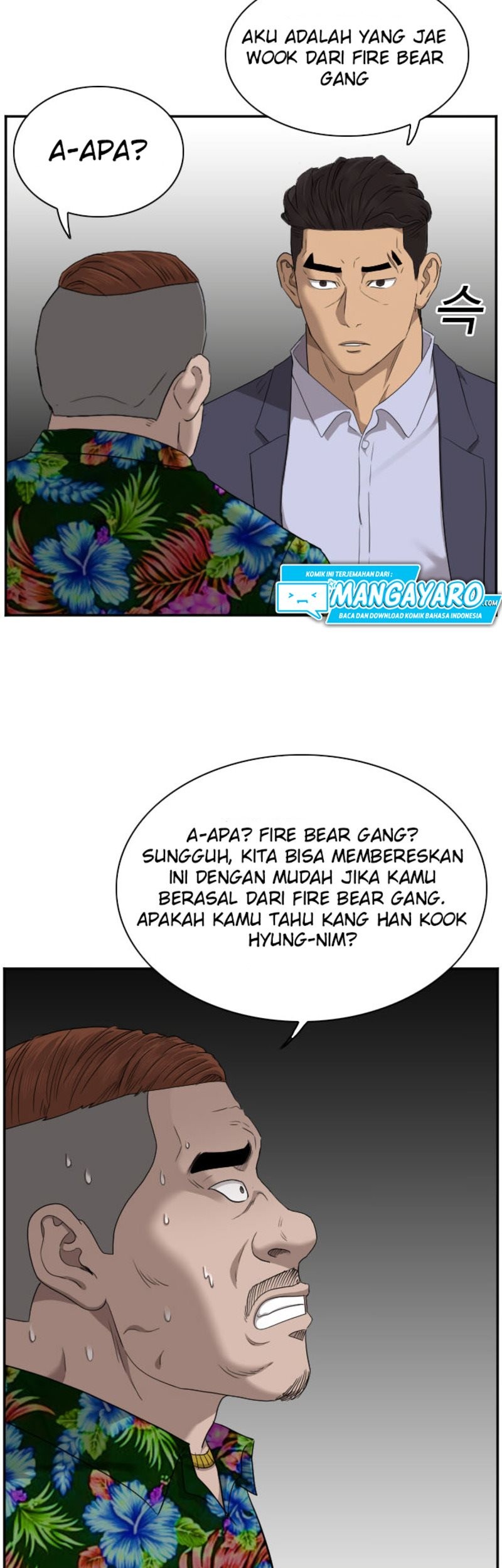 A Bad Person Chapter 39 - halaman 45