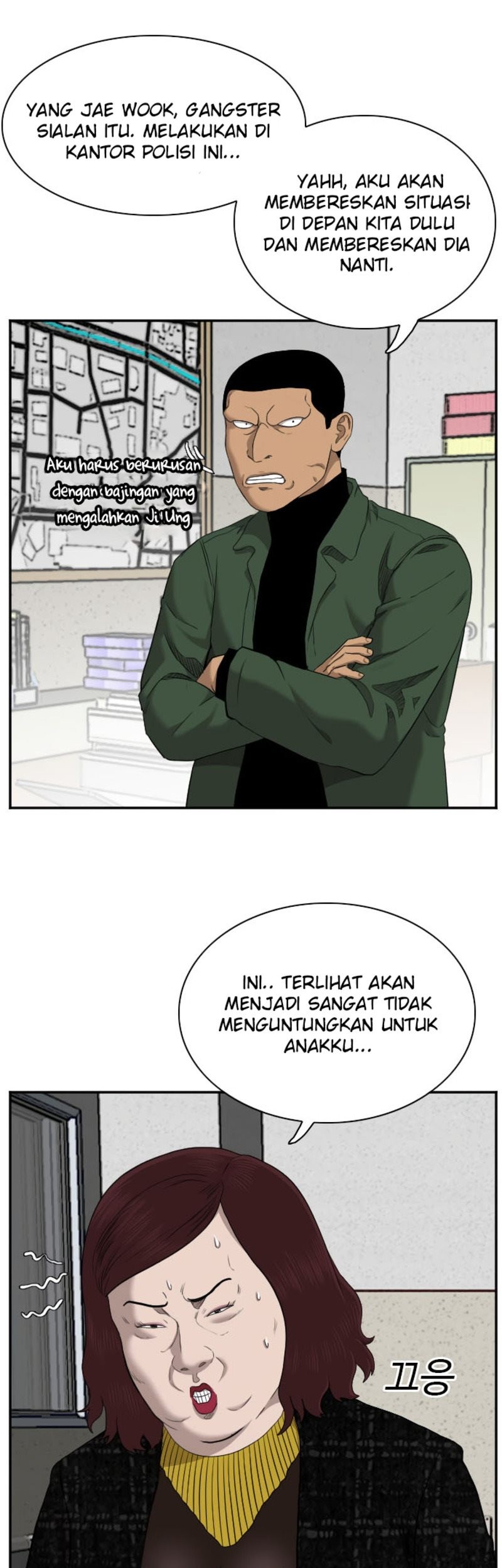 A Bad Person Chapter 39 - halaman 52