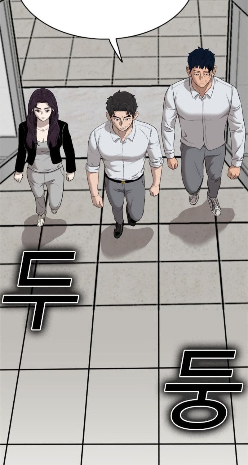 A Bad Person Chapter 39 - halaman 55