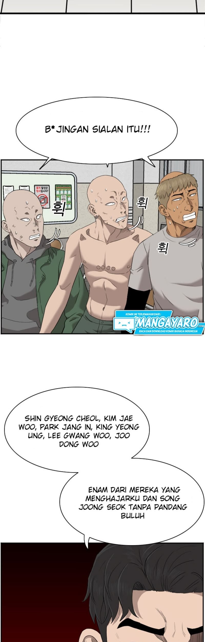 A Bad Person Chapter 39 - halaman 56