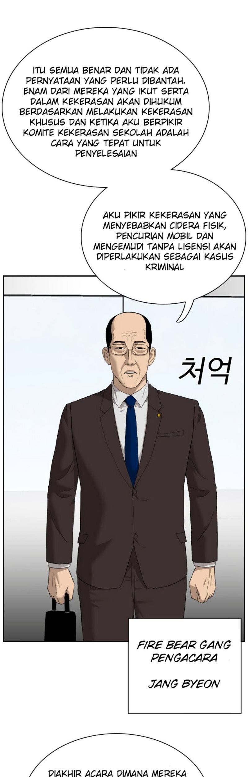 A Bad Person Chapter 39 - halaman 60