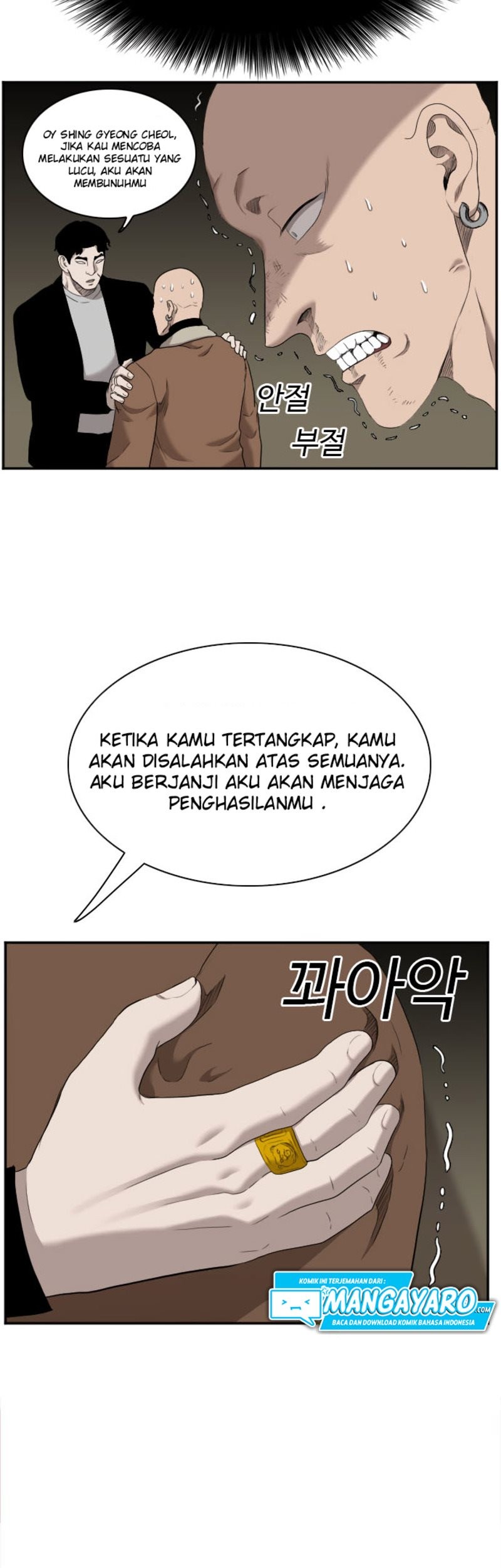 A Bad Person Chapter 39 - halaman 65