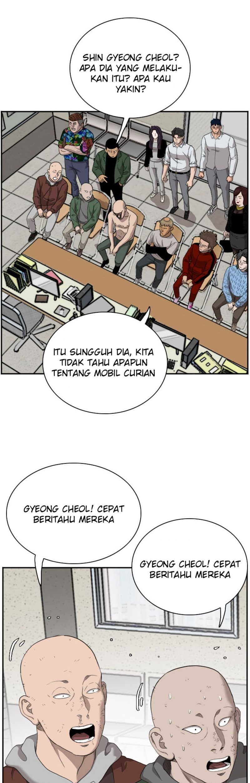 A Bad Person Chapter 39 - halaman 72