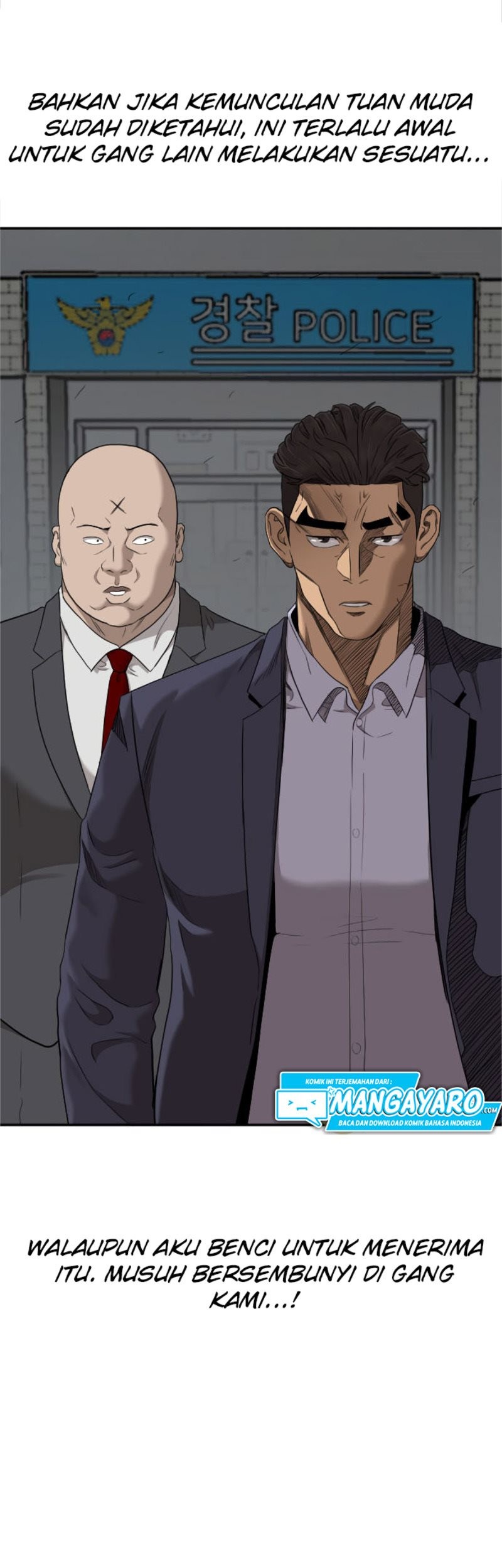 A Bad Person Chapter 39 - halaman 85