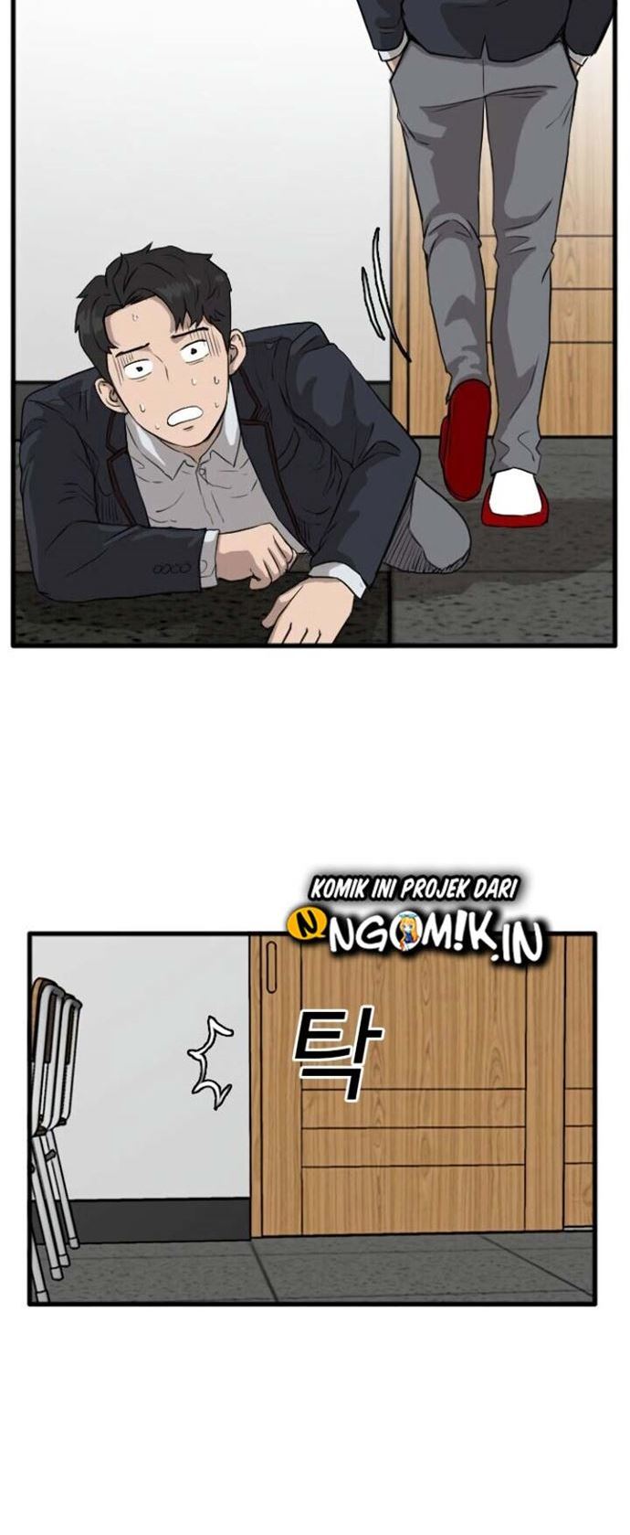 A Bad Person Chapter 4 - halaman 33