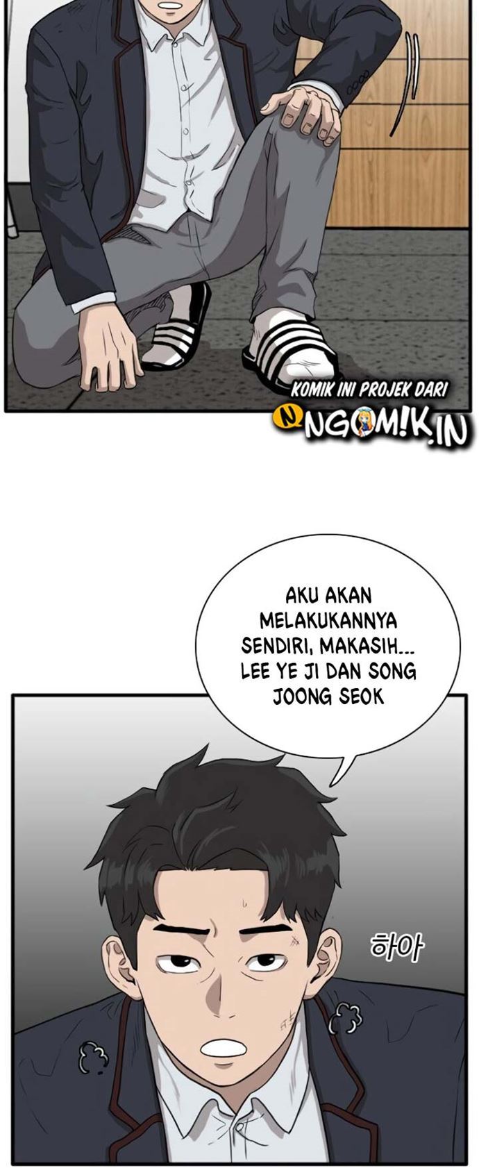 A Bad Person Chapter 4 - halaman 40