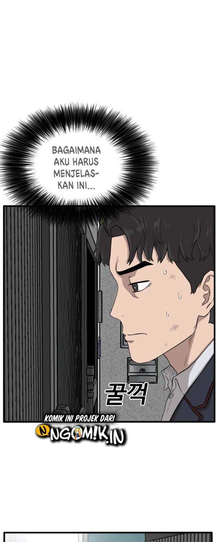 A Bad Person Chapter 4 - halaman 46