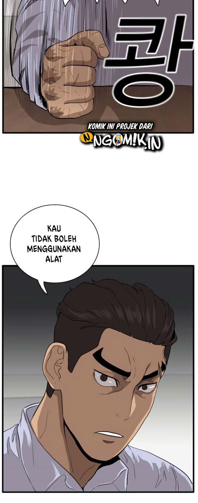 A Bad Person Chapter 4 - halaman 73