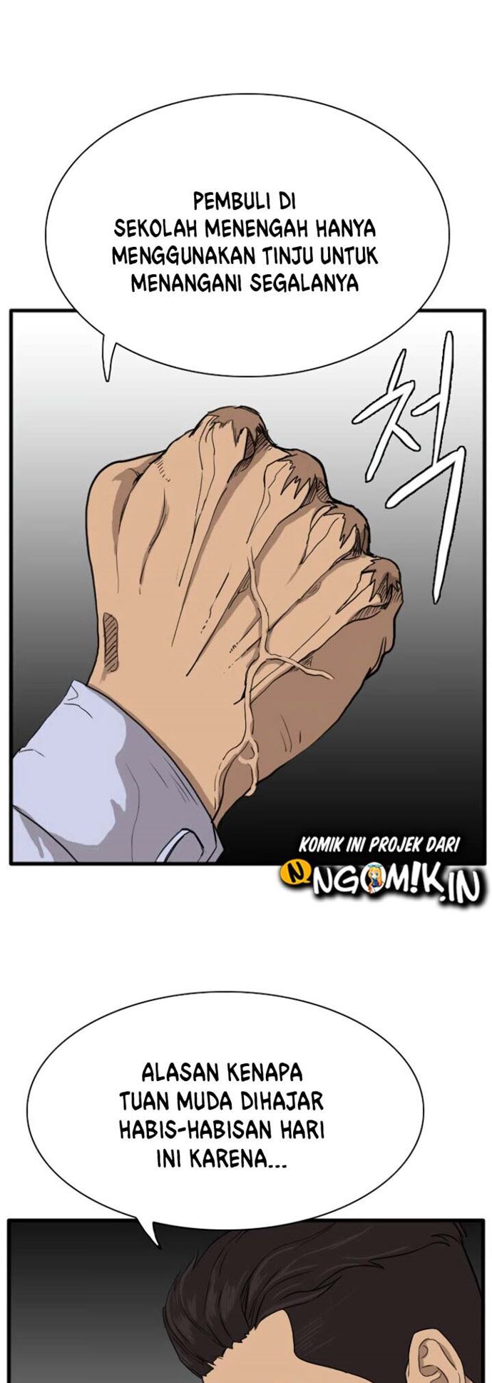 A Bad Person Chapter 4 - halaman 74