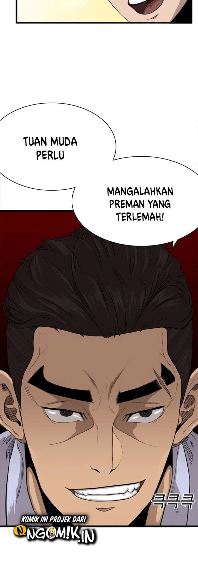A Bad Person Chapter 4 - halaman 83
