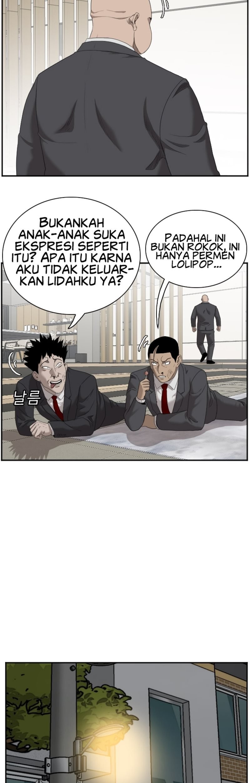 A Bad Person Chapter 41 - halaman 15