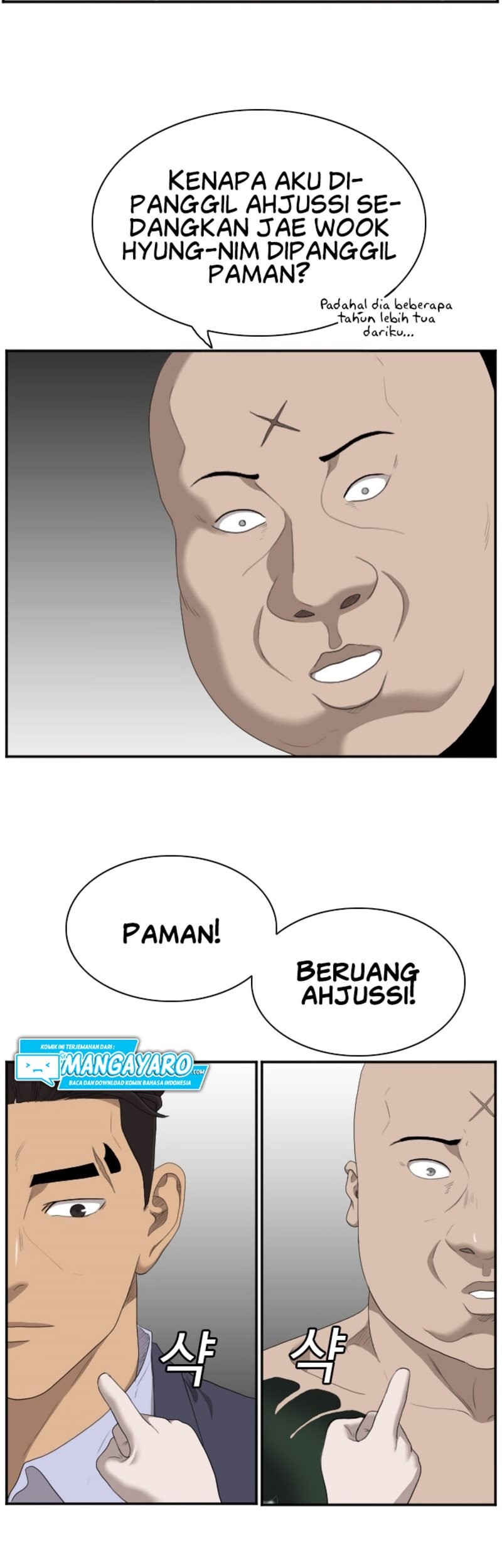 A Bad Person Chapter 41 - halaman 64