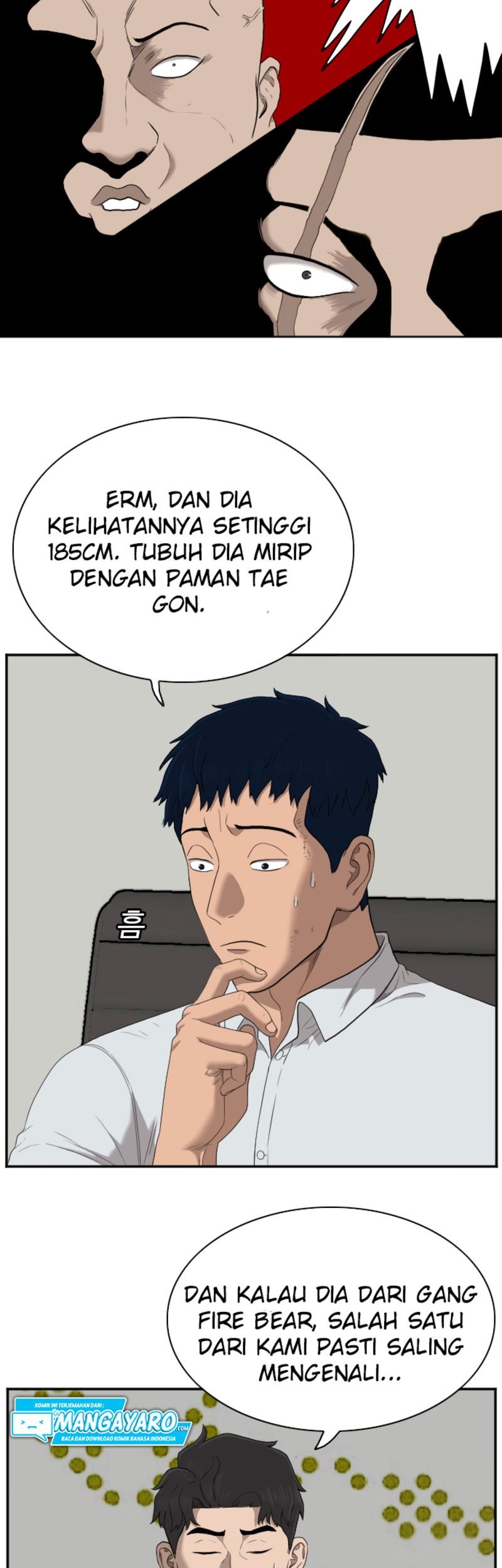 A Bad Person Chapter 42 - halaman 26