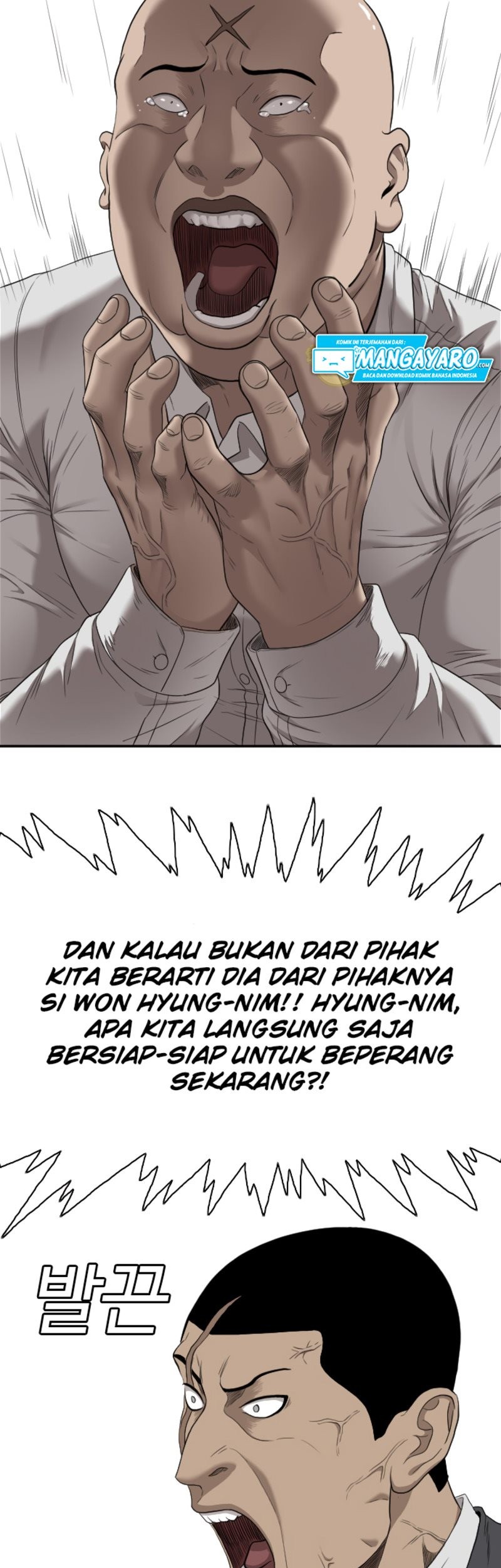 A Bad Person Chapter 42 - halaman 31