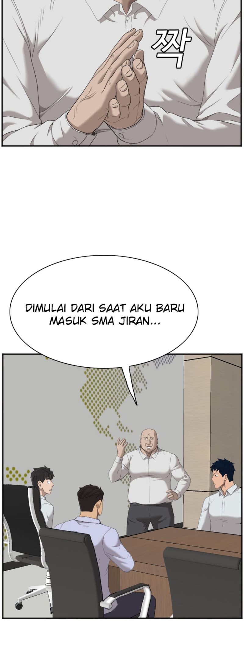 A Bad Person Chapter 42 - halaman 54