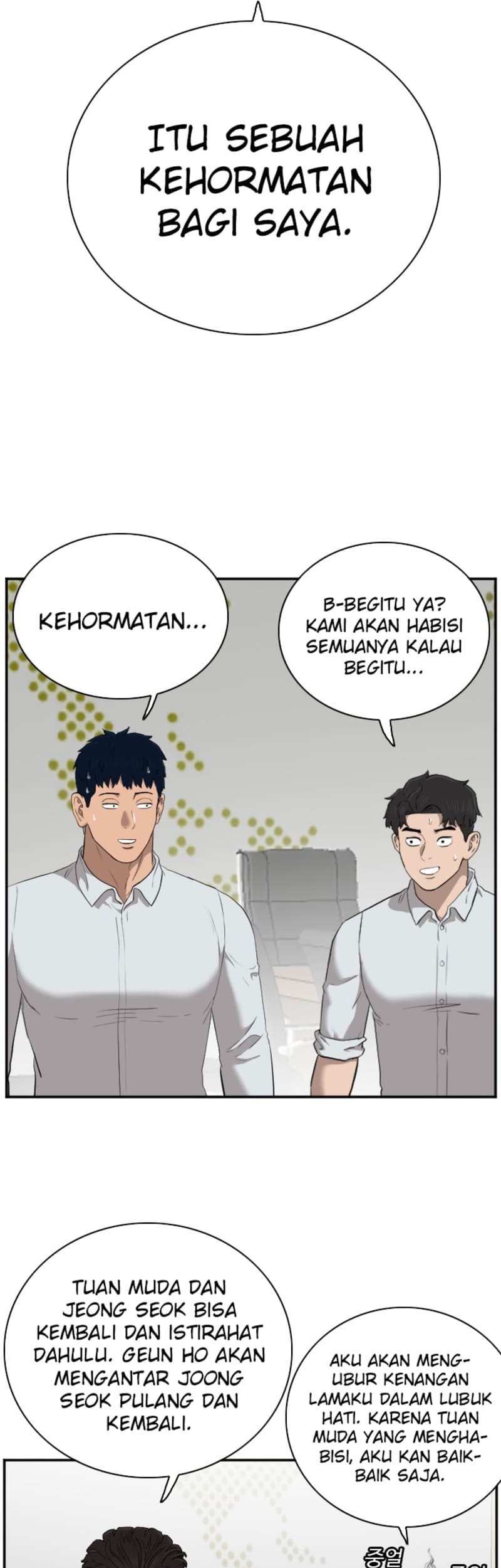A Bad Person Chapter 43 - halaman 14