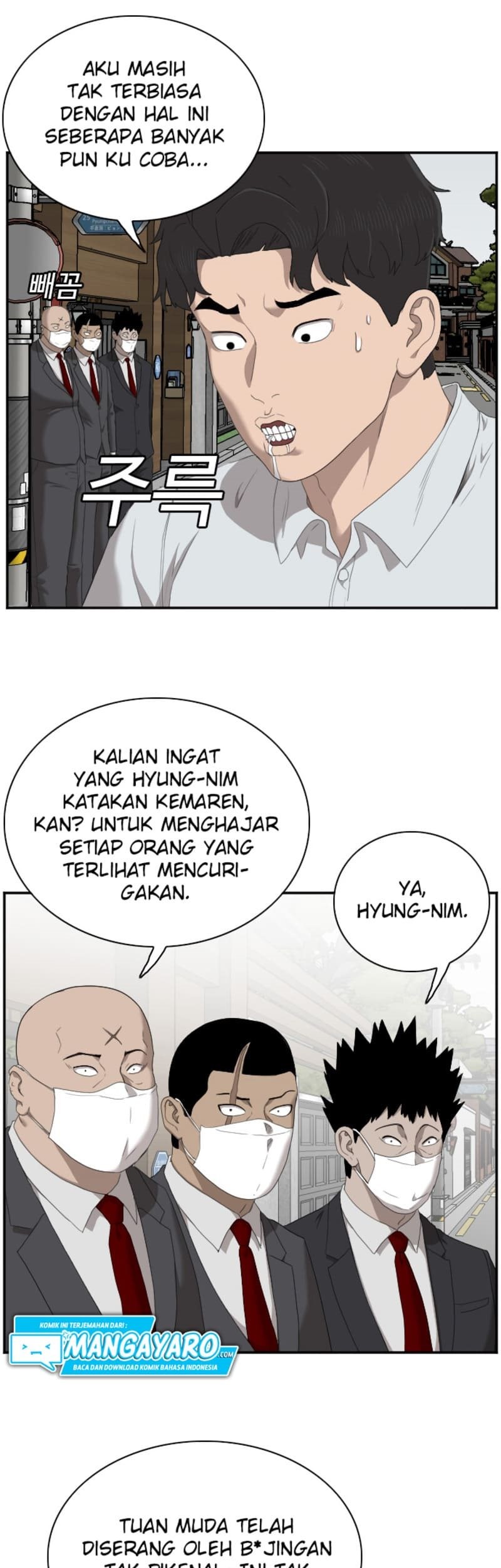 A Bad Person Chapter 43 - halaman 57