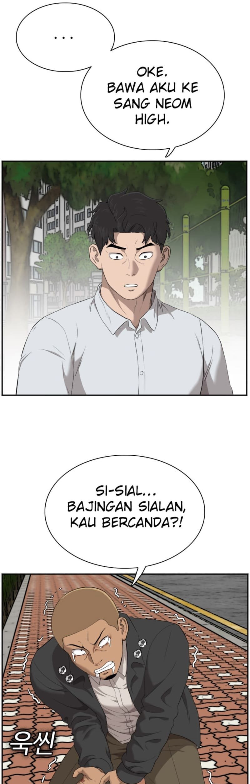 A Bad Person Chapter 44 - halaman 19