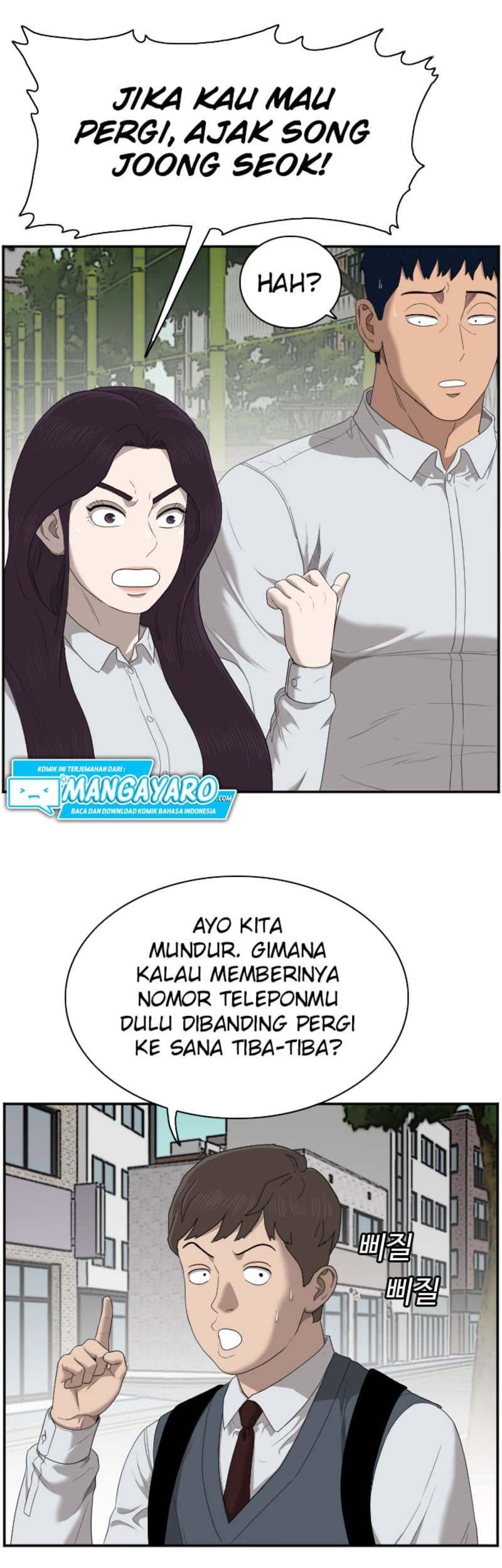 A Bad Person Chapter 44 - halaman 24
