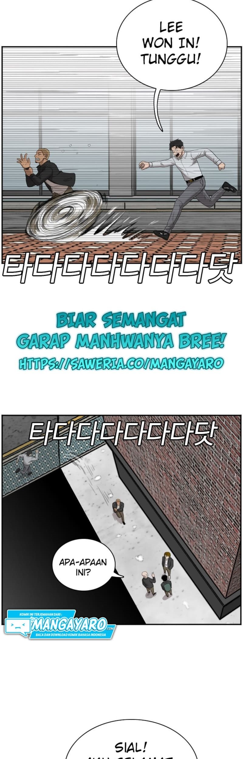 A Bad Person Chapter 44 - halaman 31