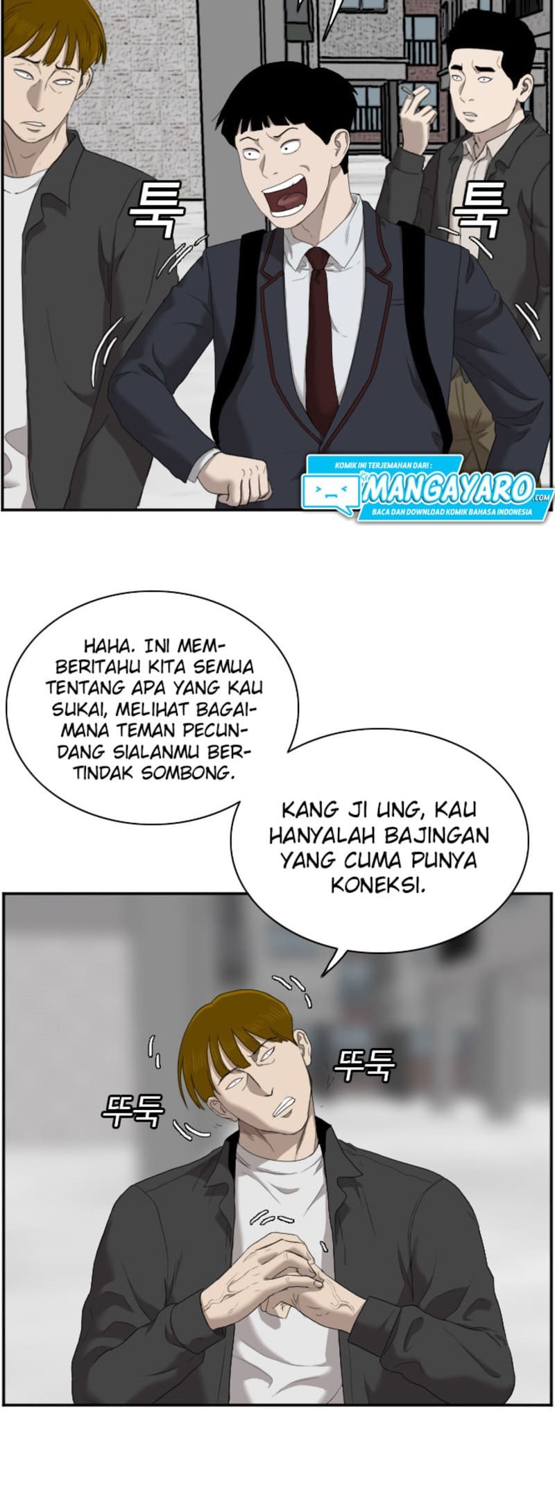 A Bad Person Chapter 44 - halaman 38