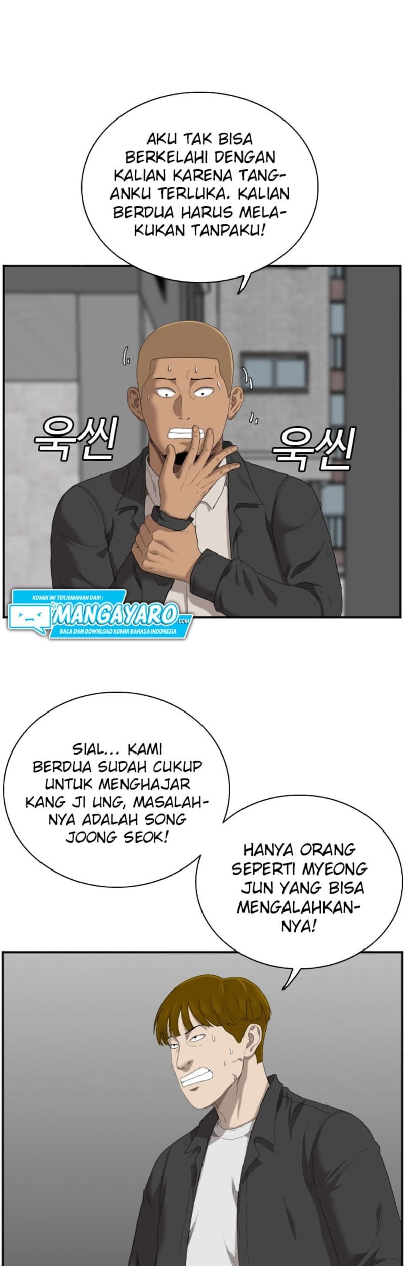 A Bad Person Chapter 44 - halaman 56
