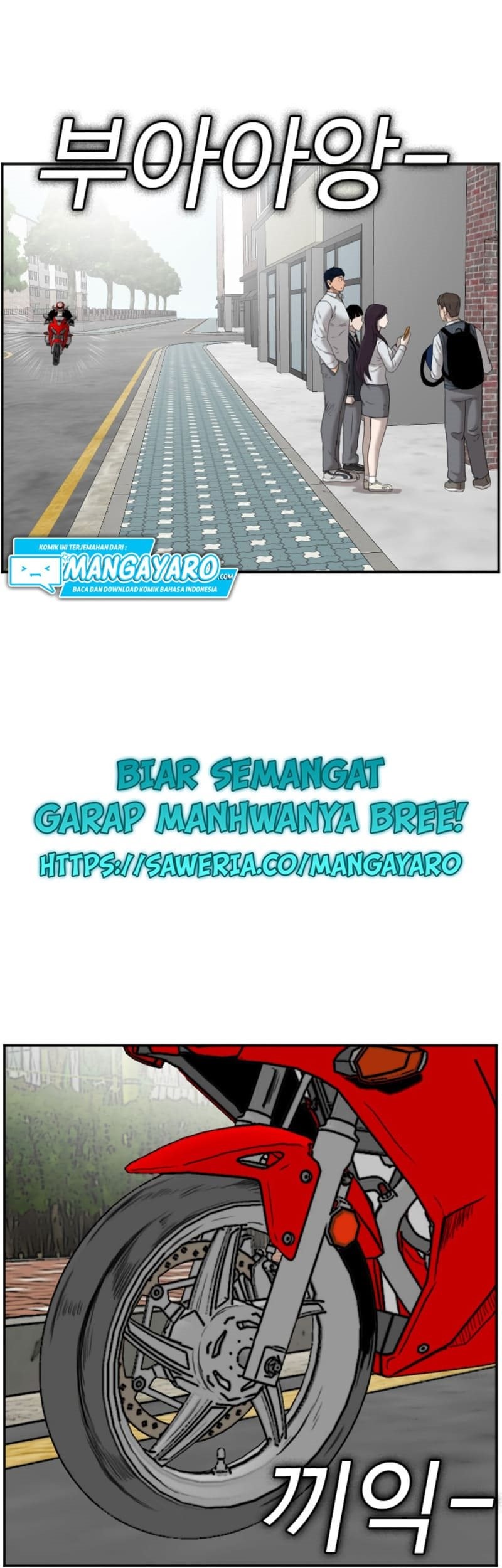 A Bad Person Chapter 44 - halaman 62