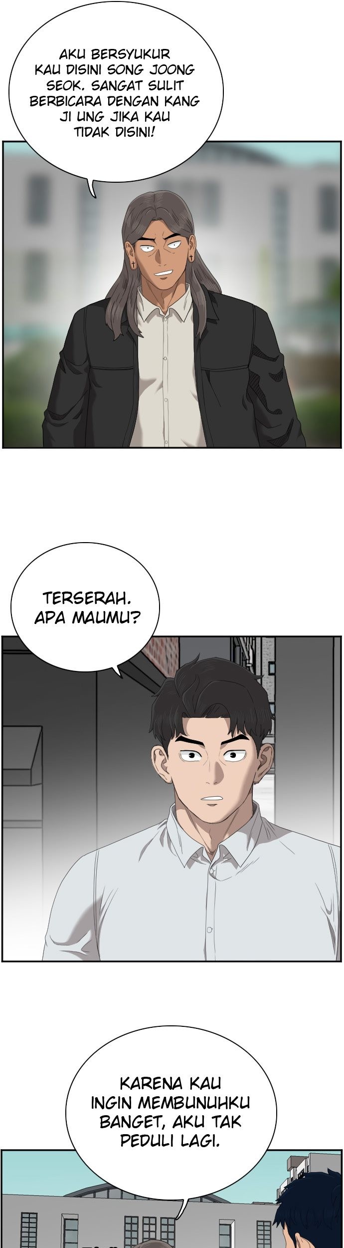 A Bad Person Chapter 45 - halaman 32