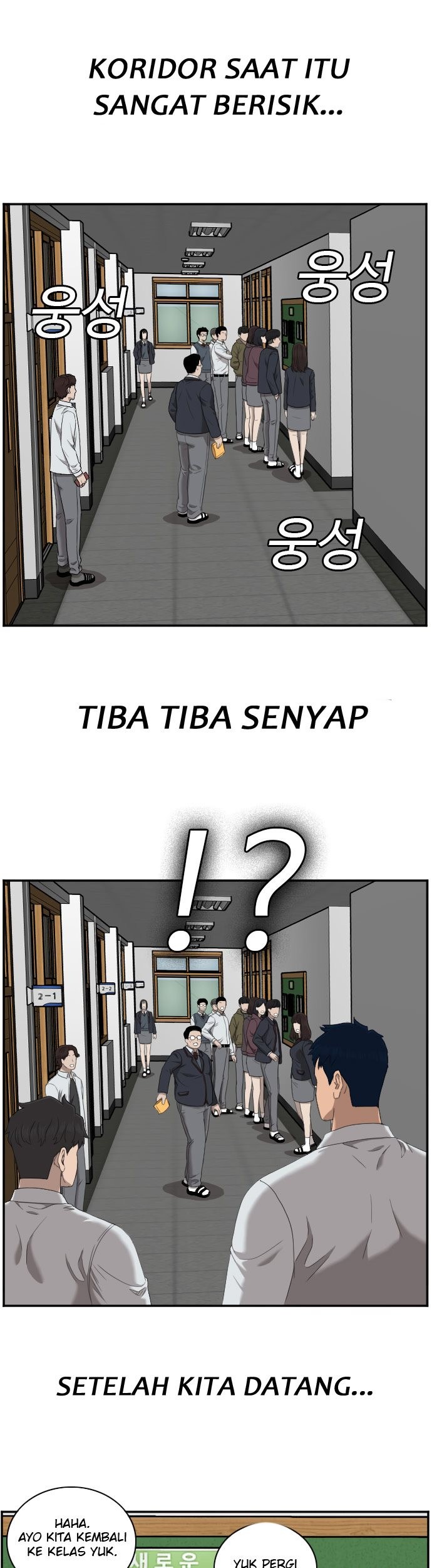 A Bad Person Chapter 45 - halaman 50