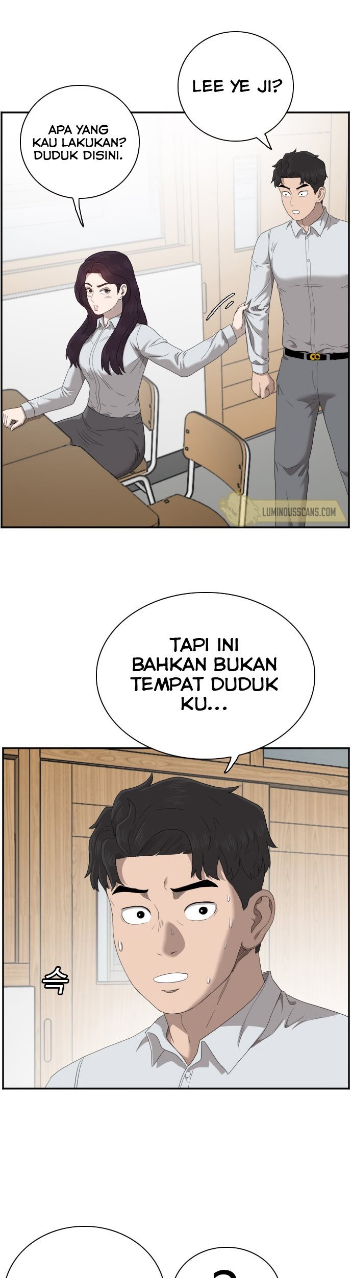 A Bad Person Chapter 45 - halaman 71