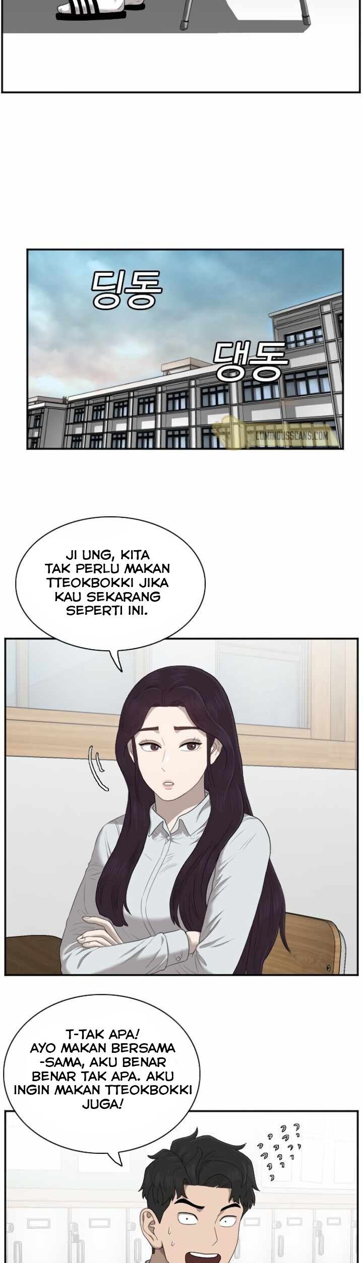 A Bad Person Chapter 46 - halaman 50