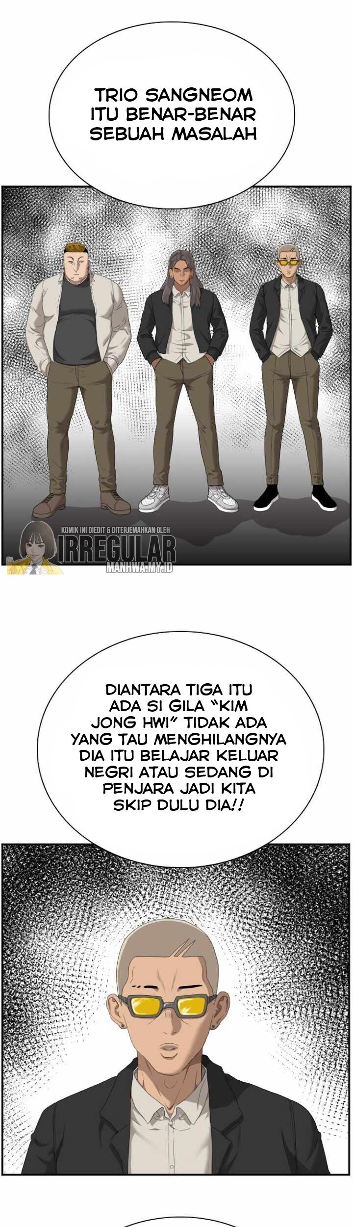 A Bad Person Chapter 46 - halaman 6
