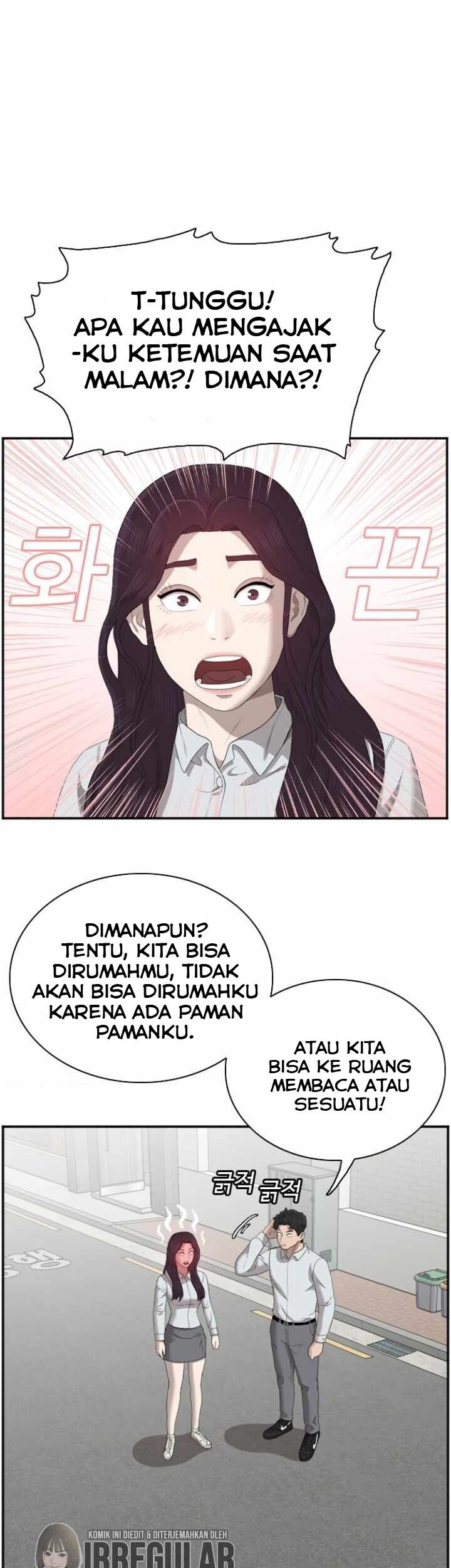 A Bad Person Chapter 46 - halaman 69