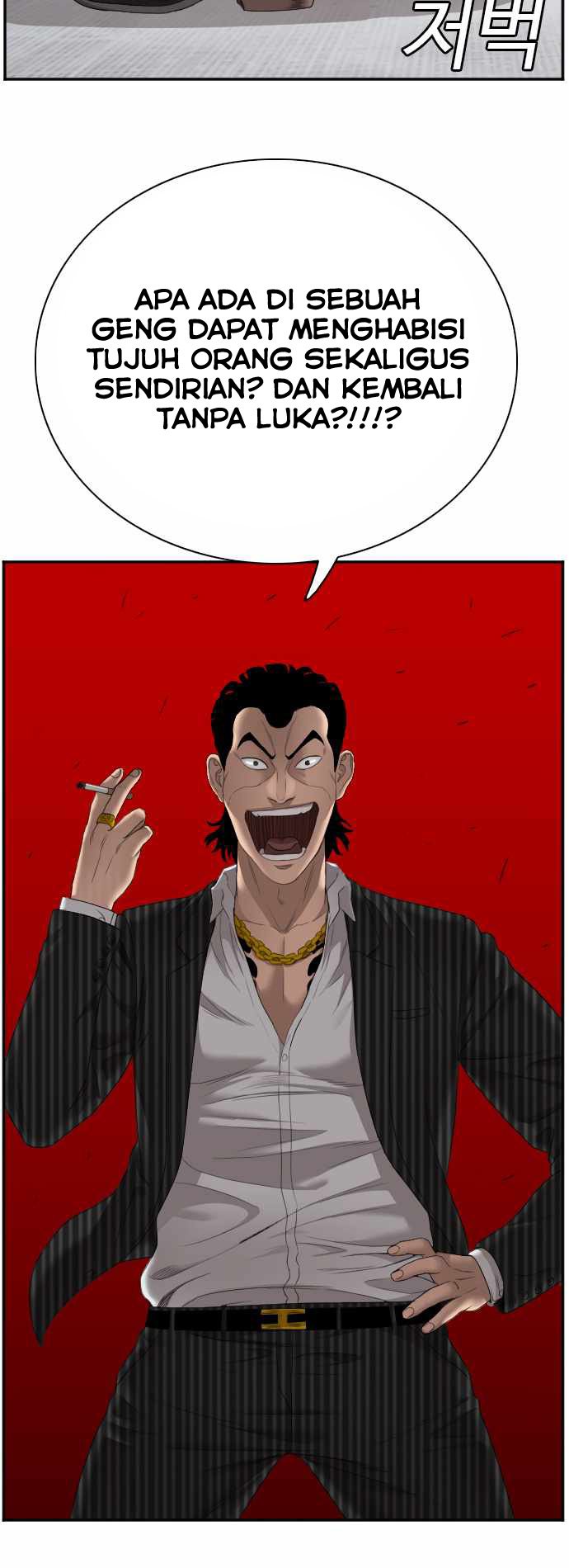 A Bad Person Chapter 47 - halaman 26