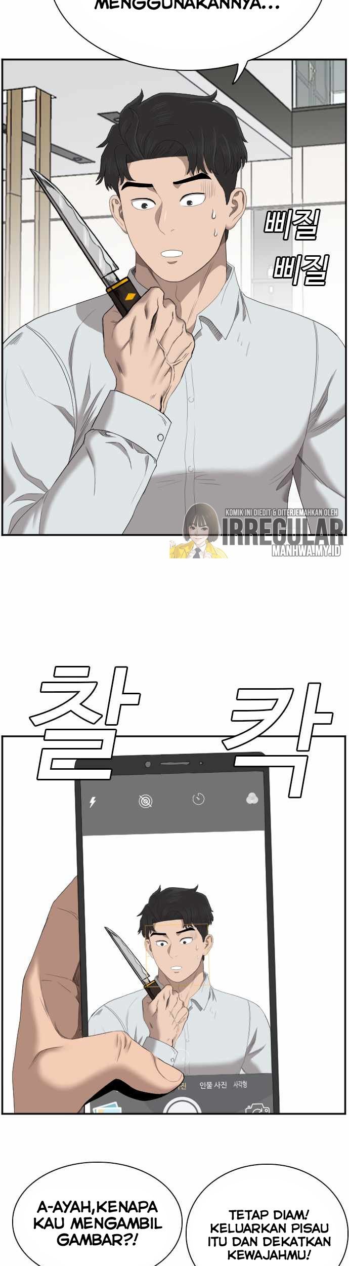 A Bad Person Chapter 47 - halaman 39