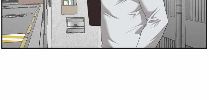 A Bad Person Chapter 48 - halaman 66