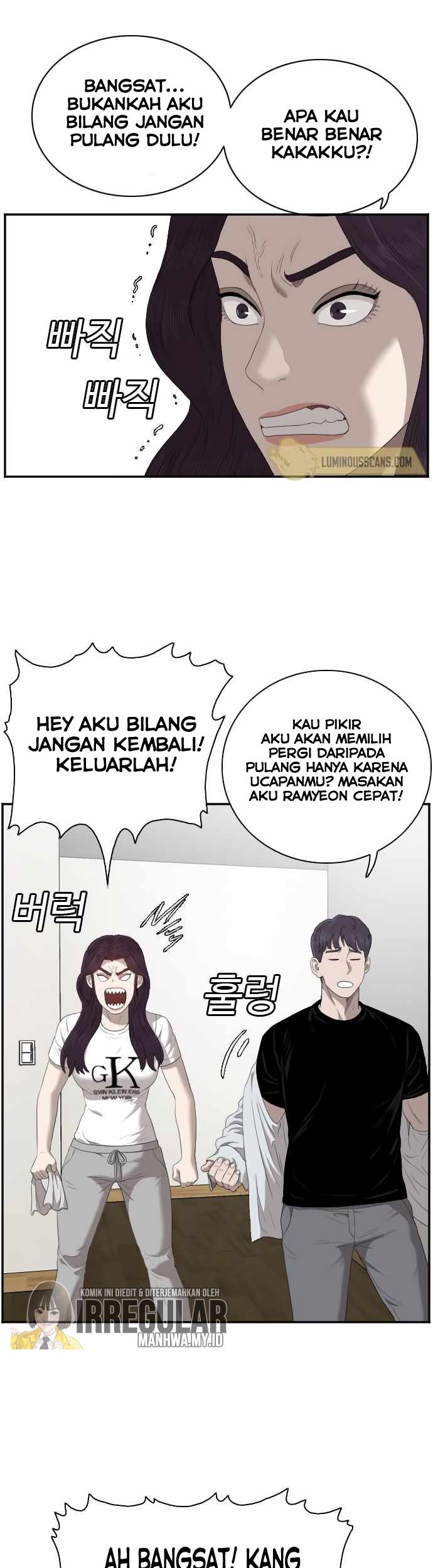 A Bad Person Chapter 48 - halaman 7