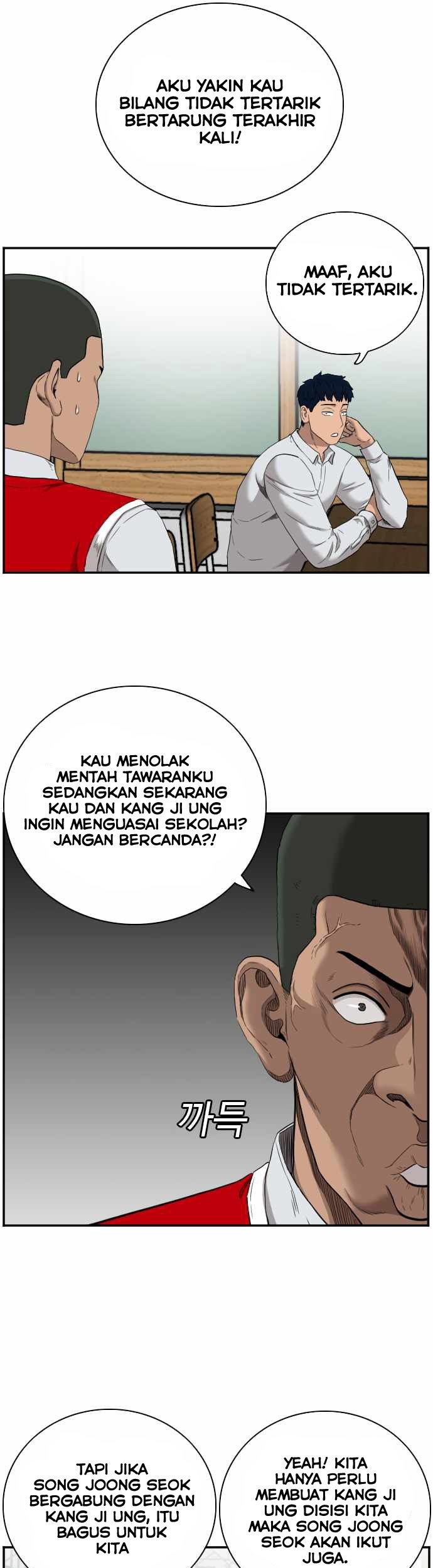 A Bad Person Chapter 49 - halaman 12