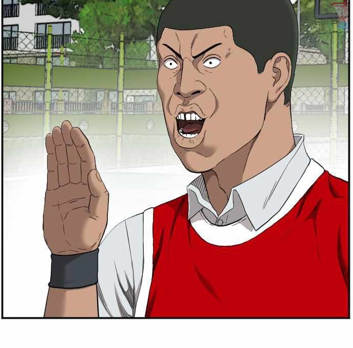 A Bad Person Chapter 49 - halaman 21