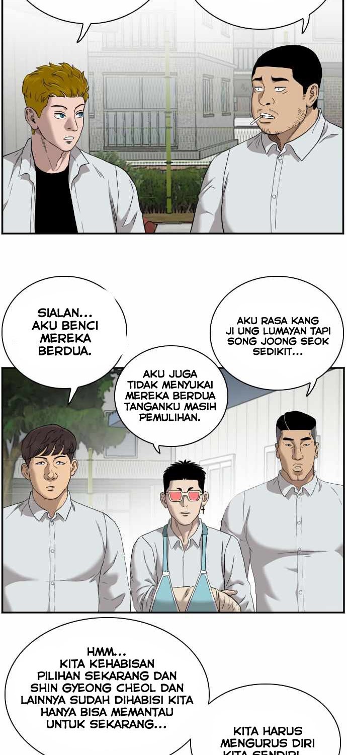 A Bad Person Chapter 49 - halaman 23