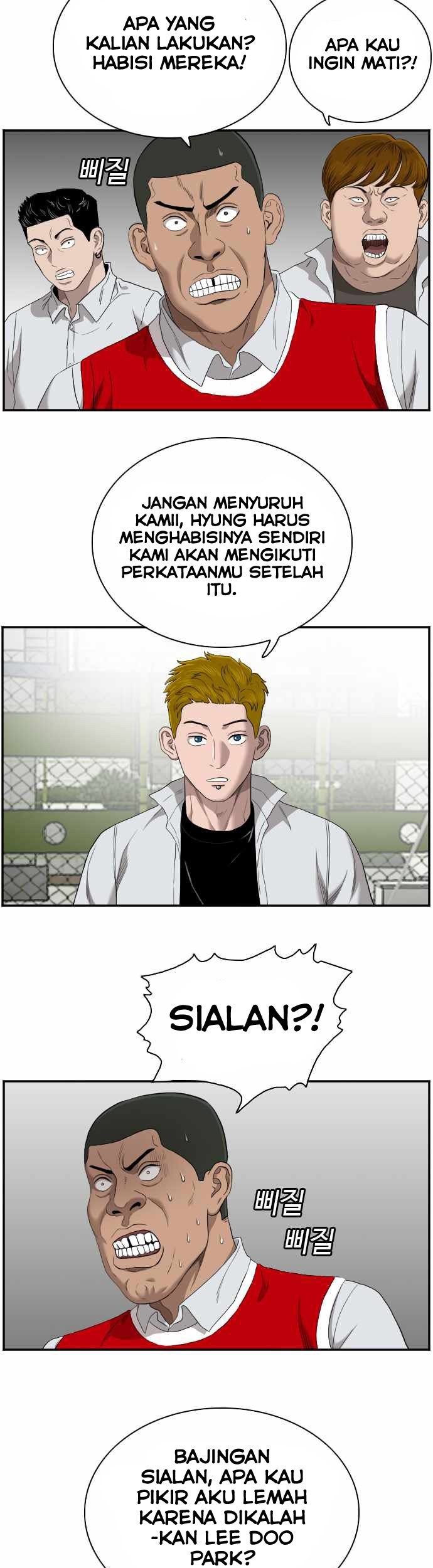 A Bad Person Chapter 49 - halaman 34