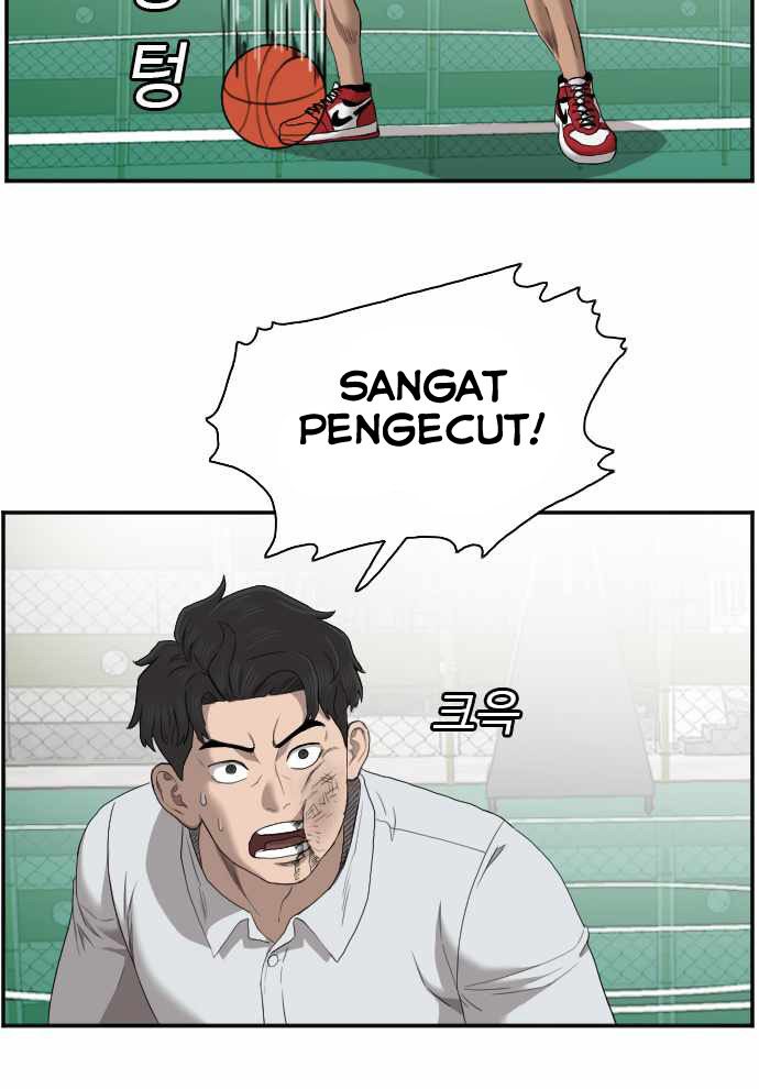 A Bad Person Chapter 49 - halaman 41