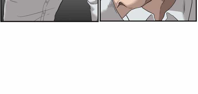A Bad Person Chapter 49 - halaman 46